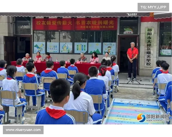 器材捐赠计划助力偏远地区学校发展提升教育资源质量 器材捐赠计划助力偏远地区学校发展提升教育资源质量